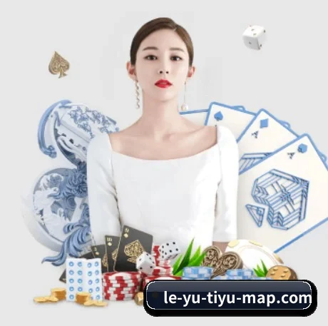 乐鱼体育 APP